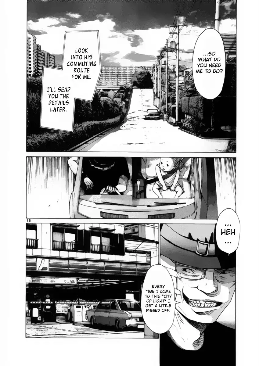 Hikari no Machi (ASANO Inio) Chapter 7 20